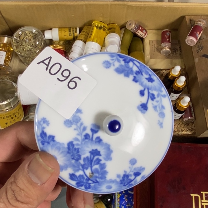 回流瓷器瓷片杂项画**娘