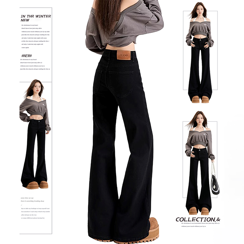 美式黑色低腰微喇牛仔裤女春夏新款宽松阔腿不贴腿垂感马蹄喇叭裤