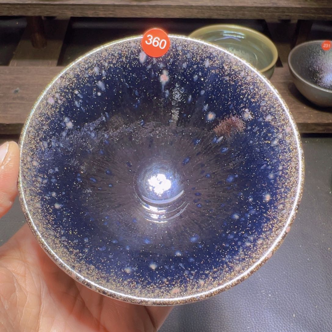 茶盏360 建窑建盏五六茶器