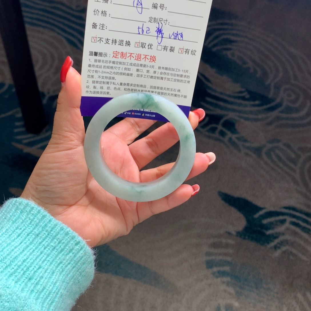 定制翡翠翡翠未镶嵌@***喵手镯