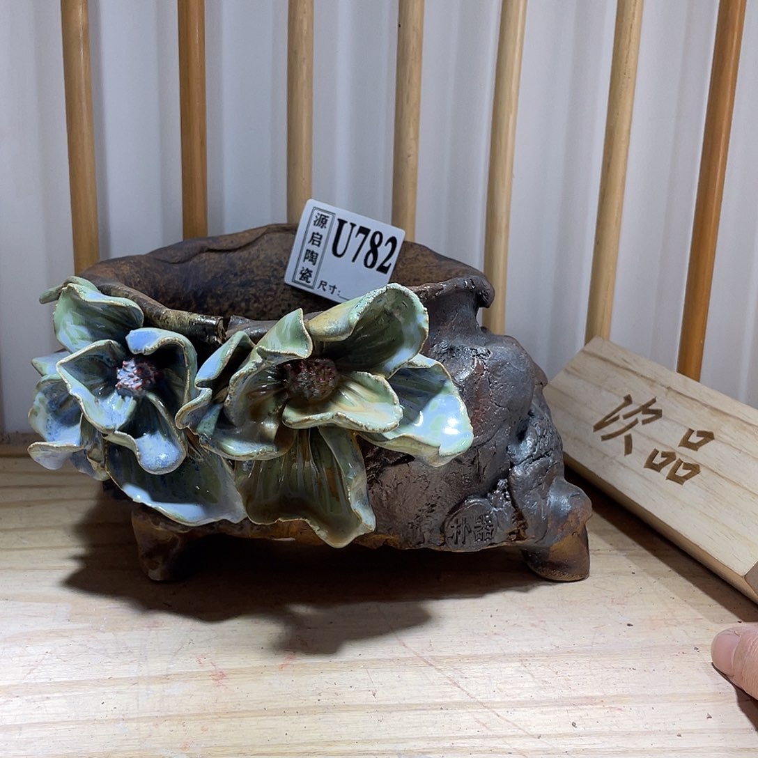 紫砂花盆景德镇陶瓷花盆782