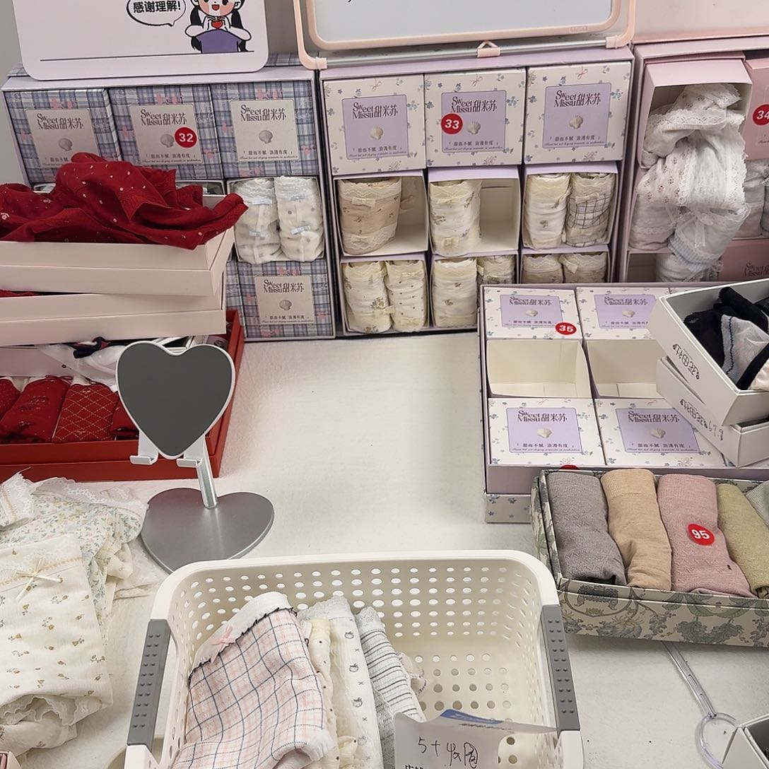 艿***今三醋酯纤维棉麻22222323今今