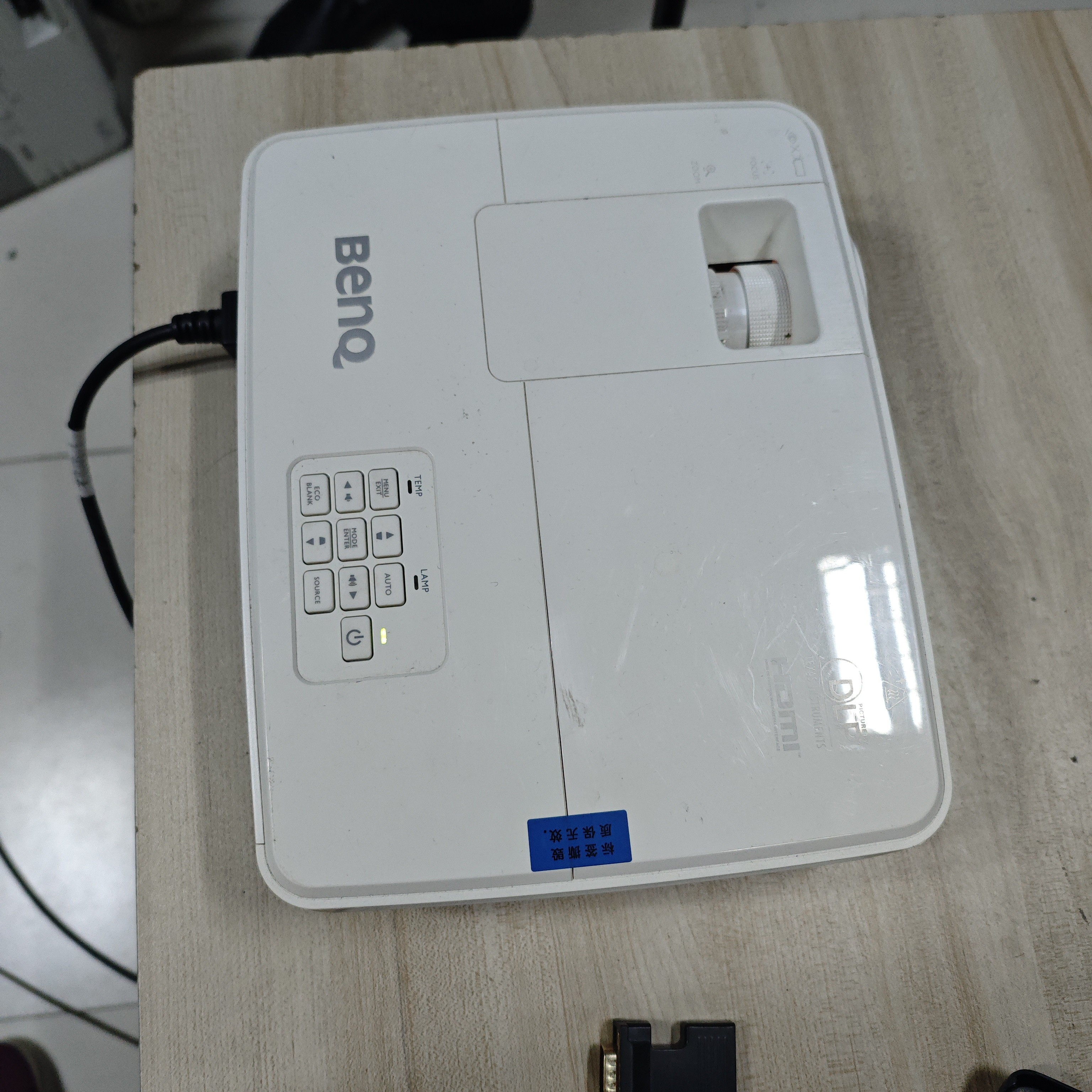 高清长焦投影仪运费到付