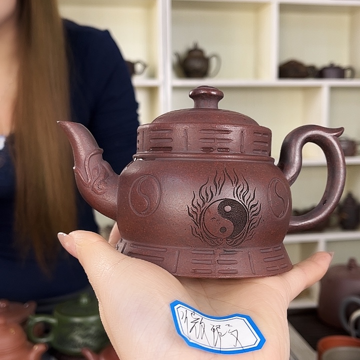 茶壶紫砂宜兴紫砂壶