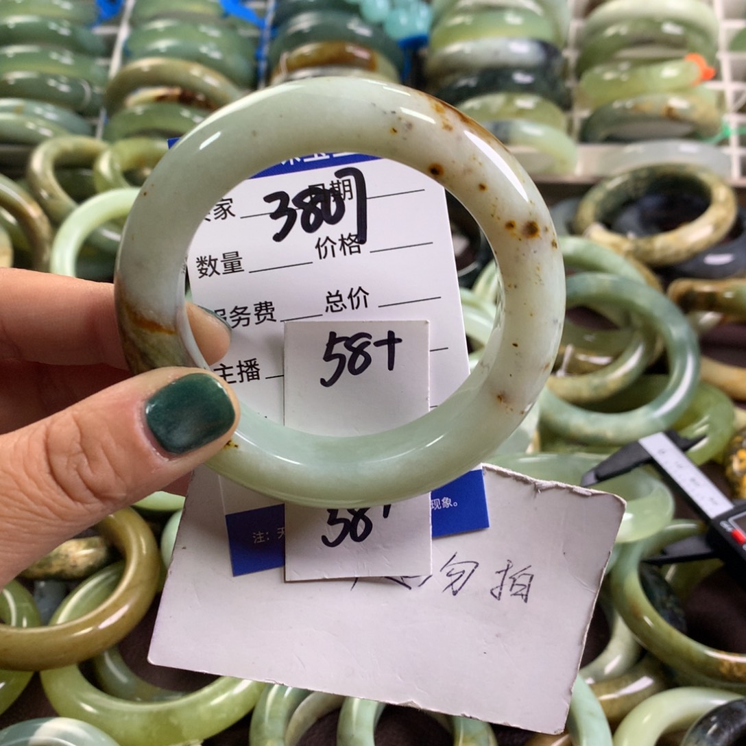 蛇纹石玉未镶嵌手镯3807