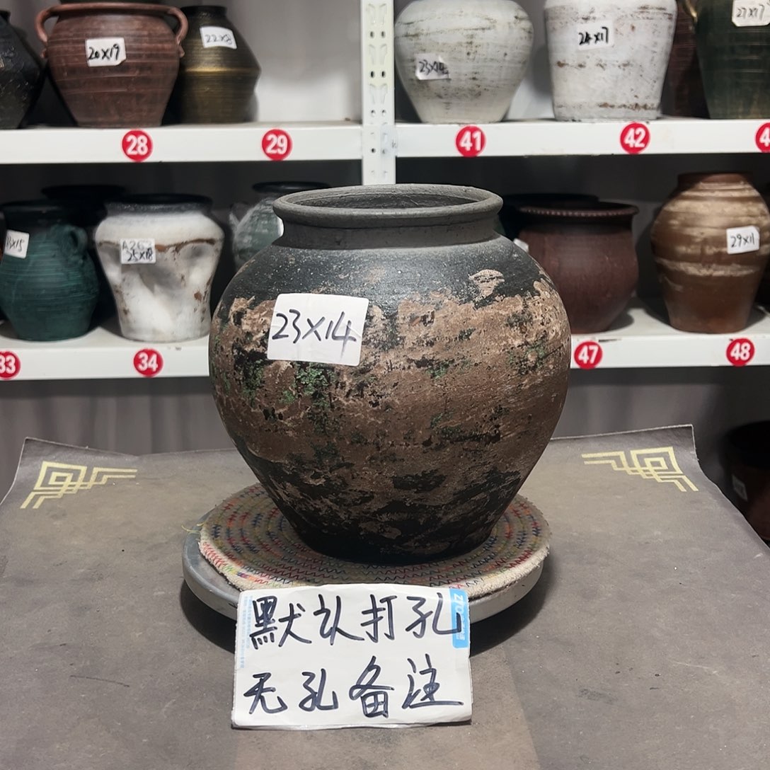 红陶29号无孔备注