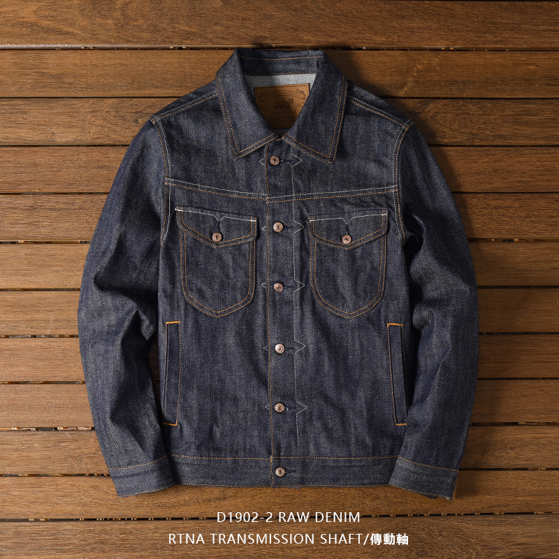 锦甜优品汇赤耳丹宁原牛1902牛仔外套夹克工装美式复古阿美咔叽风