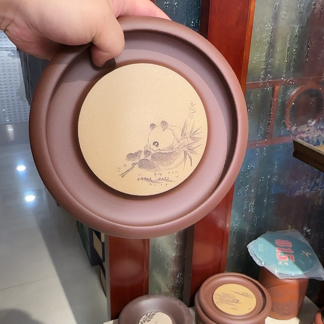 紫砂茶壶壶承熊猫