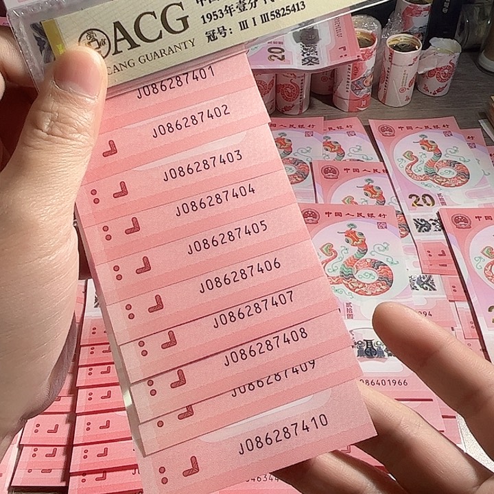 086国门号标十000000000