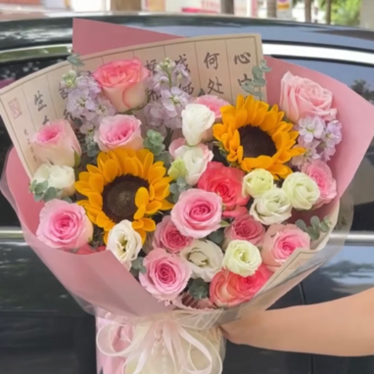 粉玫瑰向日葵等
