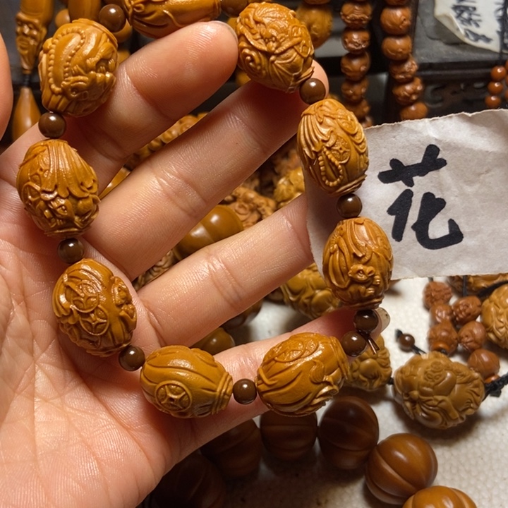 【闪购商品】橄榄核吊坠老鼠钱