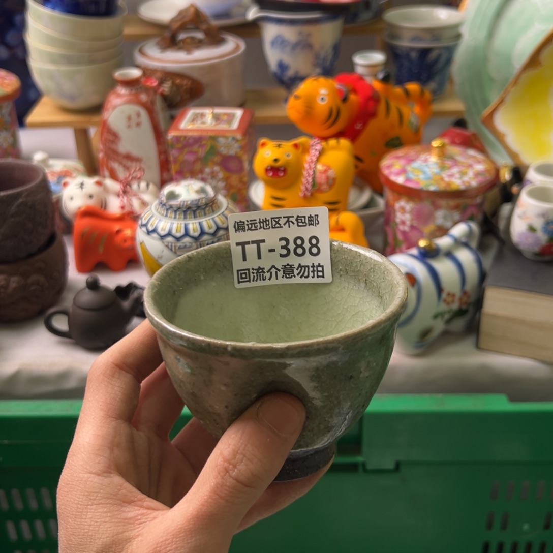 瓷片j****e388啊啊啊啊啊啊