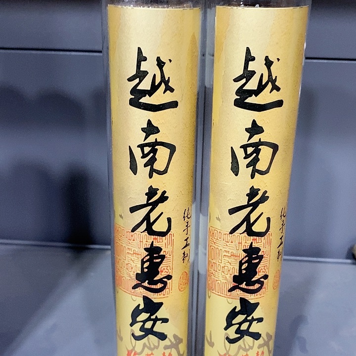小*强强有料专属闪购链接