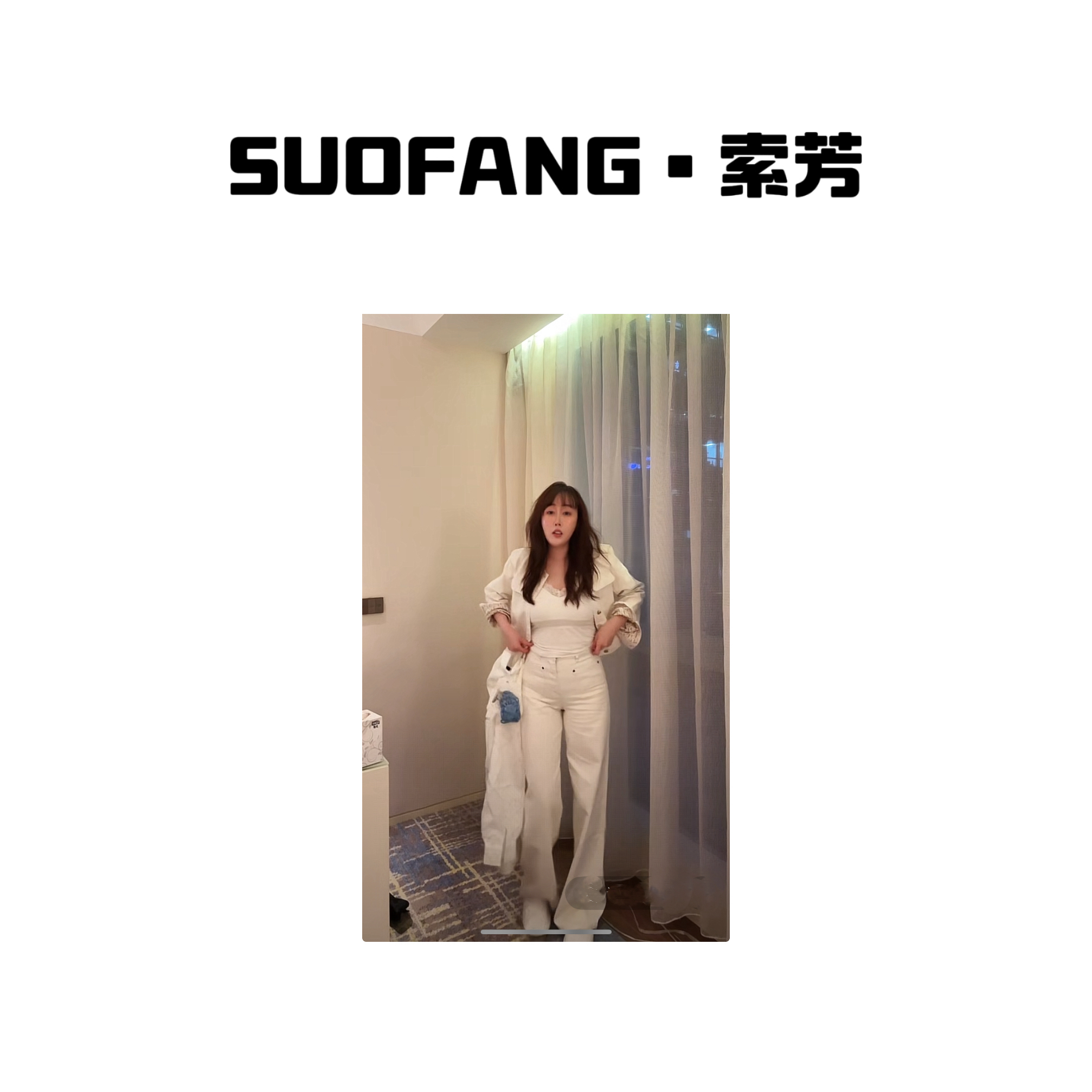 新品上市 简约阔腿时尚直筒牛仔裤