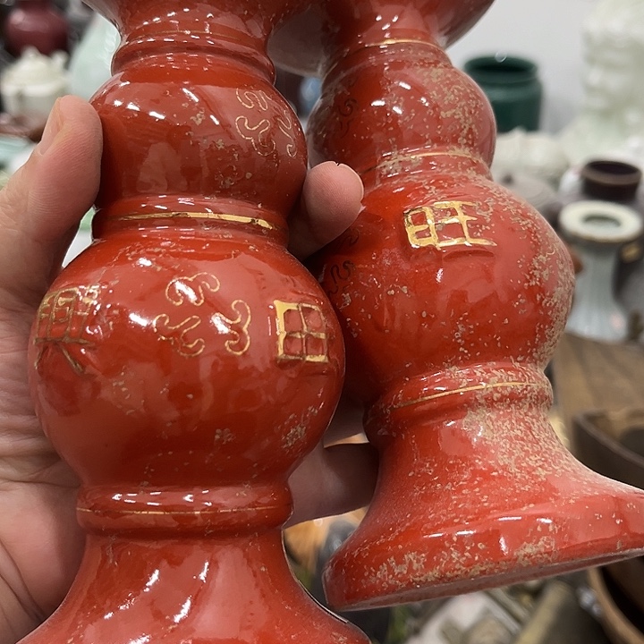 好货靓货漂亮好货