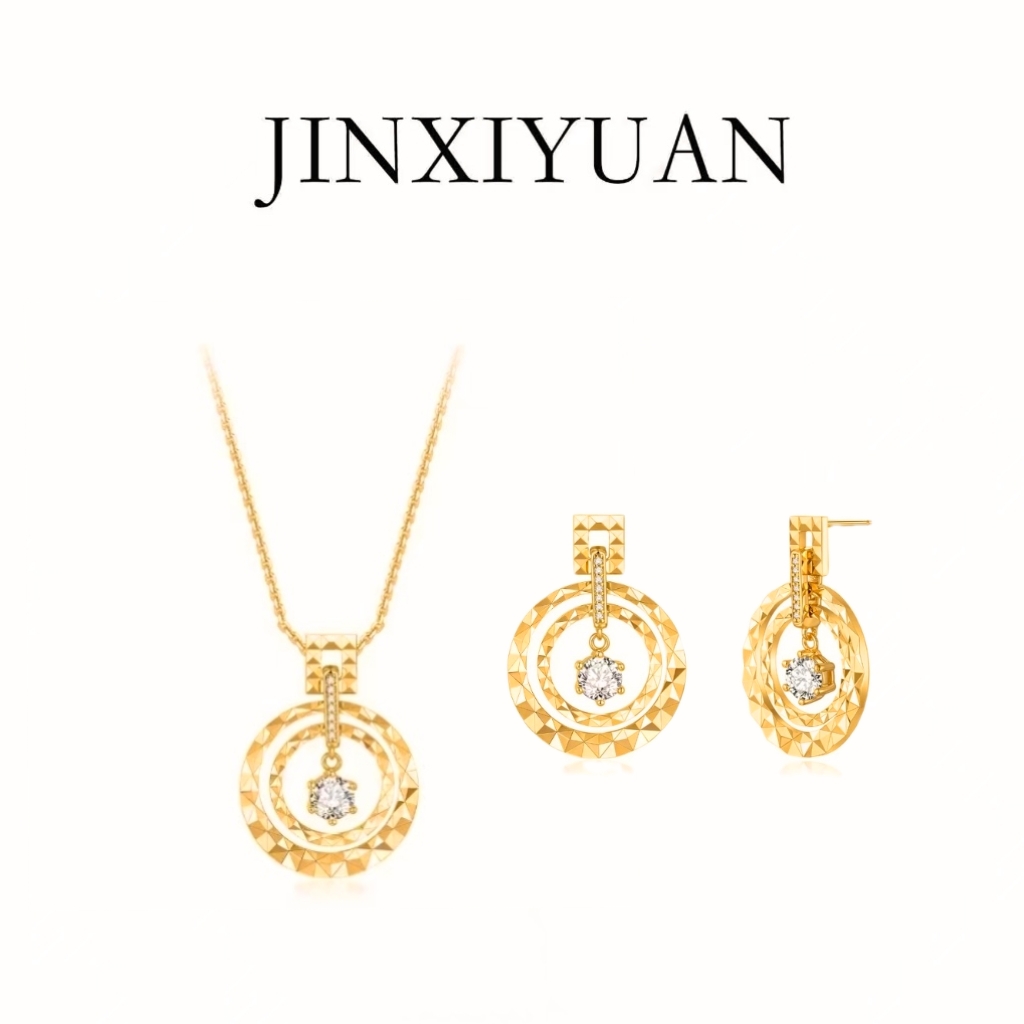 铜合金项链 JINXIYUAN/瑾熙媛【波光影圈】圆形肌理感项链一套X117