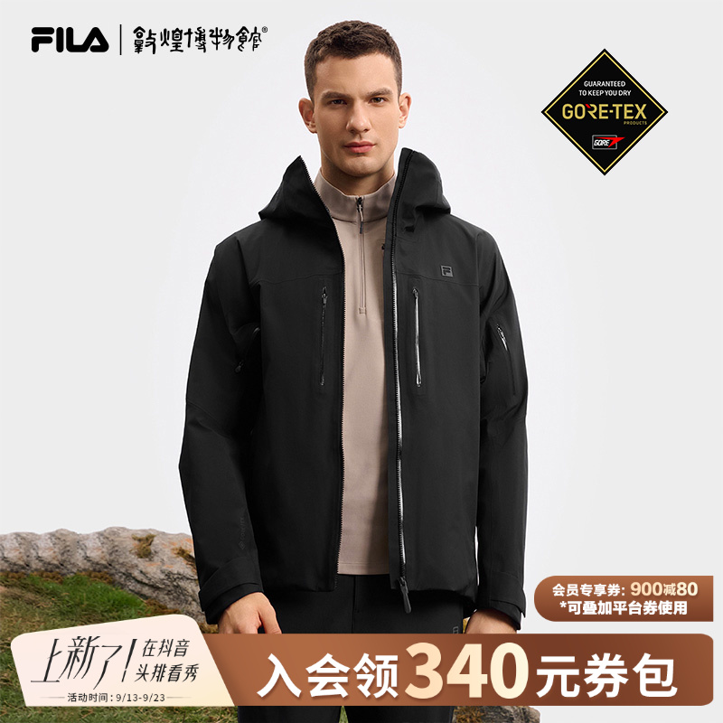 FILA斐乐冲锋衣男敦煌联名系列新款户外运动连帽外套A11M517709F