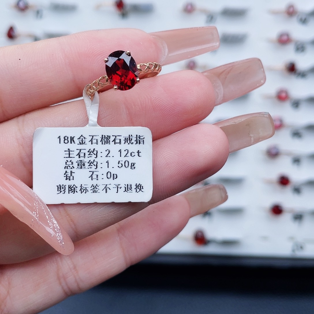 石榴石戒指18K金镶嵌