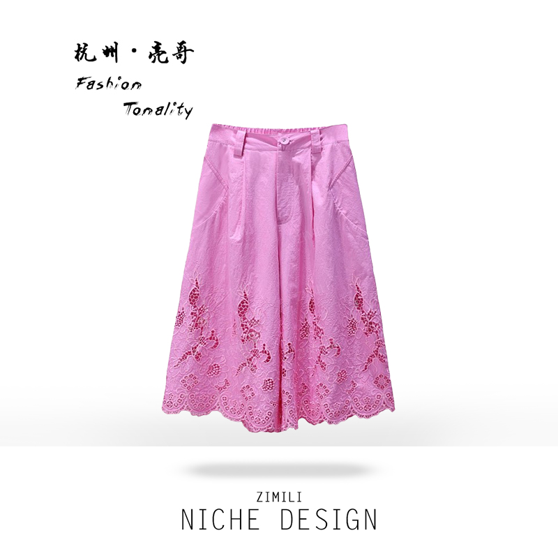 【亮哥女装】2025欧版小众玫粉色刺绣高腰A字高克重休闲短裤9359-H4