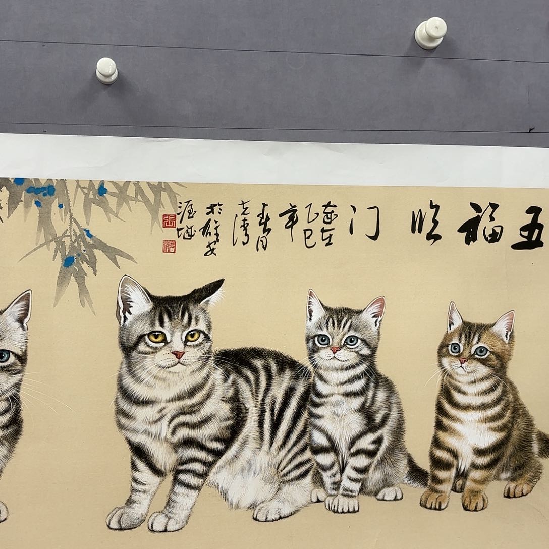 国画用****8艺术家真人手绘