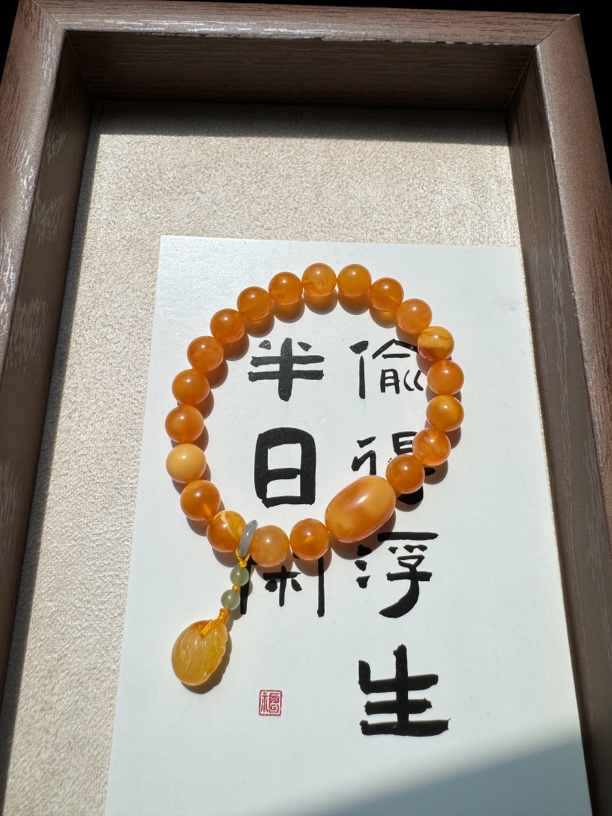 云萧•原创 蜜蜡老蜡钱袋子单圈8mm+ 多样性发其一