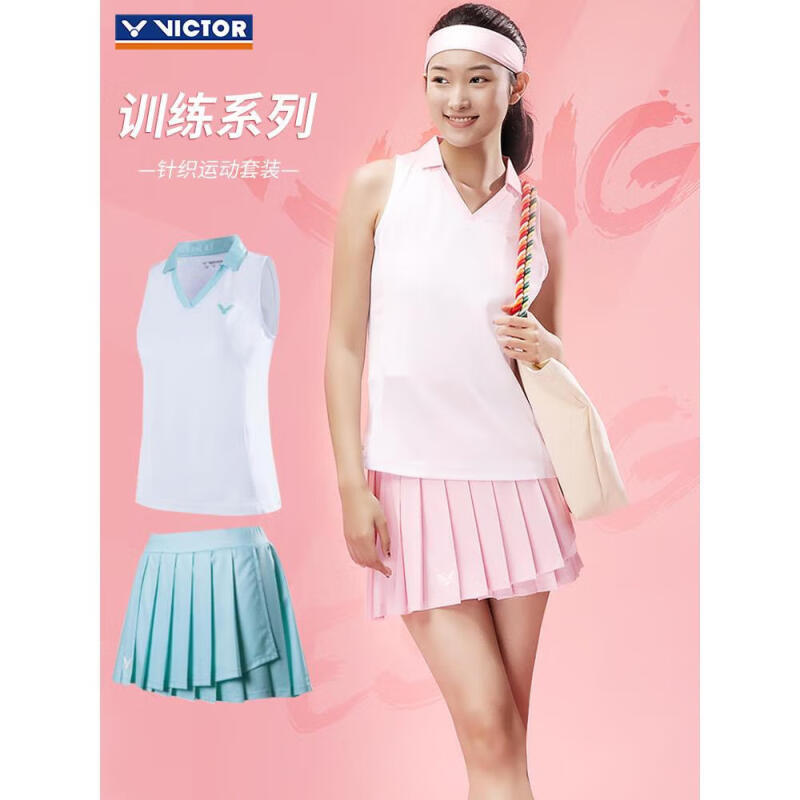 VICTOR/威克多羽毛球服女款透气速干训练系列针织T恤短裙套装