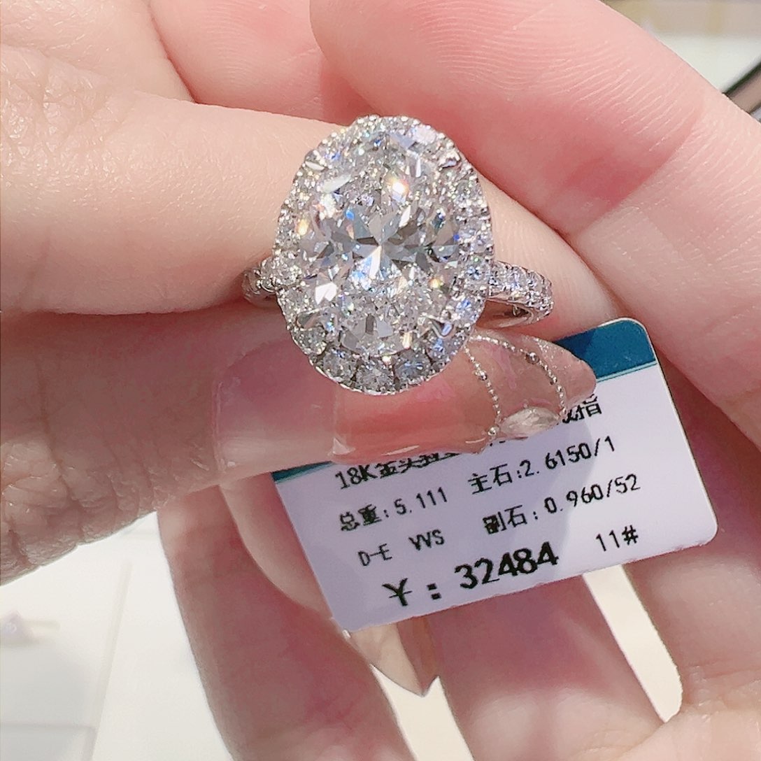 合成钻石18K金镶嵌培育