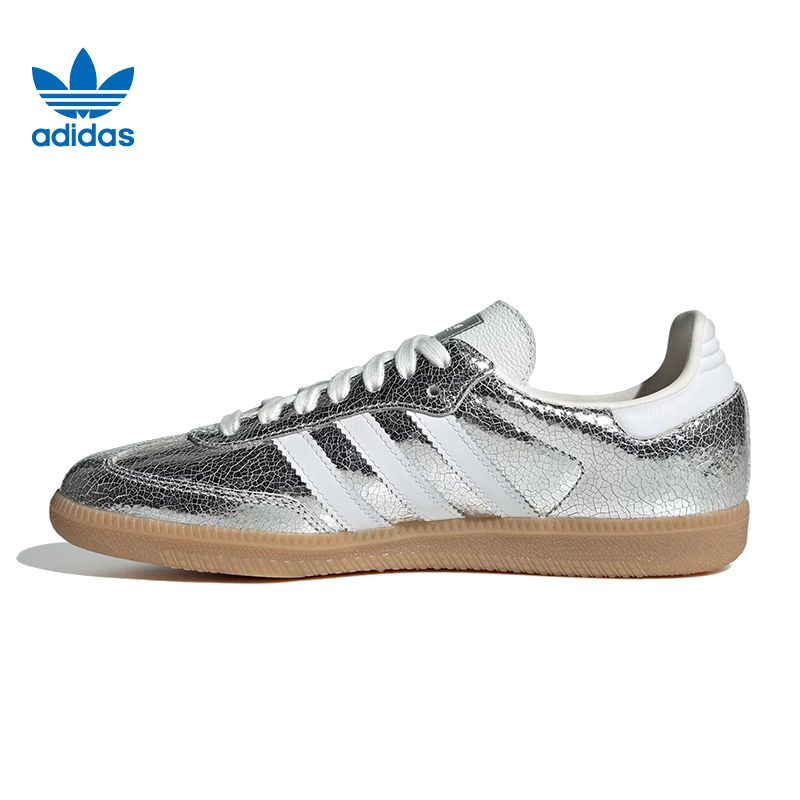 adidas阿迪达斯【环】三叶草女鞋SAMBA OG W运动鞋休闲鞋JR0035