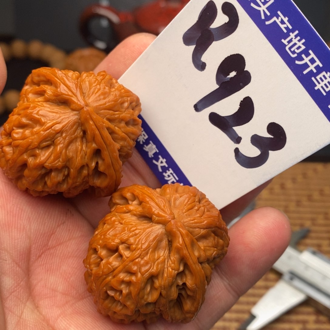 吊坠文玩核桃白狮子37尺