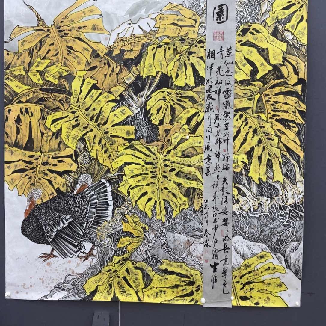 国画李春霖斗方李欣主播