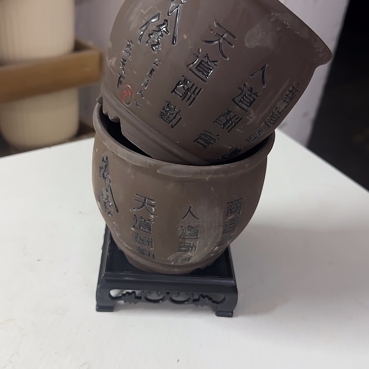 ：2个处理：满15元发送托盘