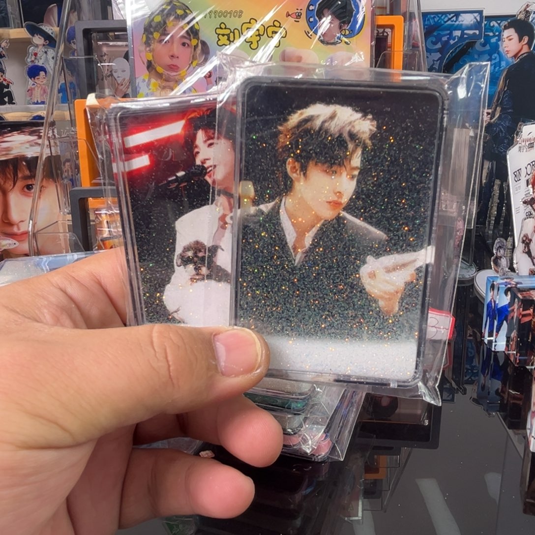 宁***)有机玻璃000000000000000