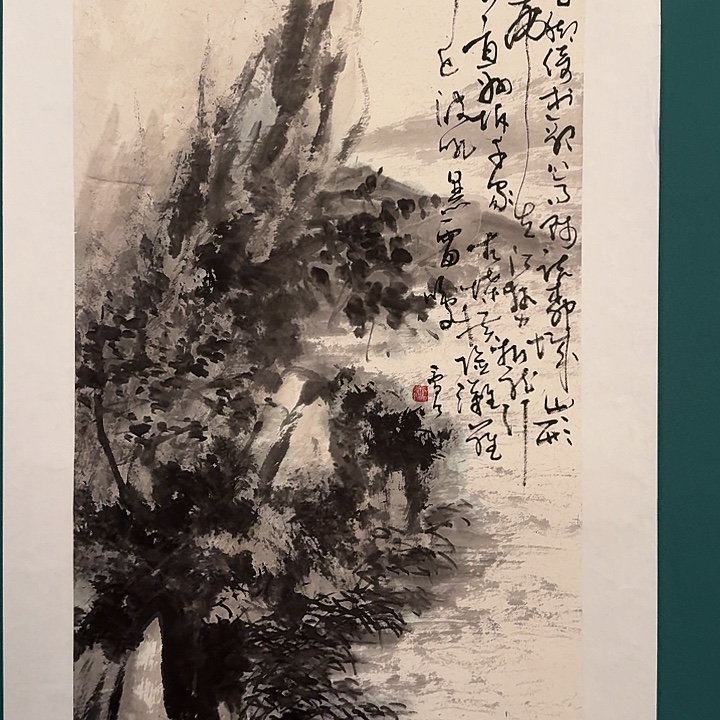国画雷公老师作品画作