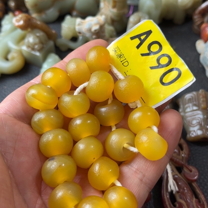 玛瑙/玉髓合金颈饰