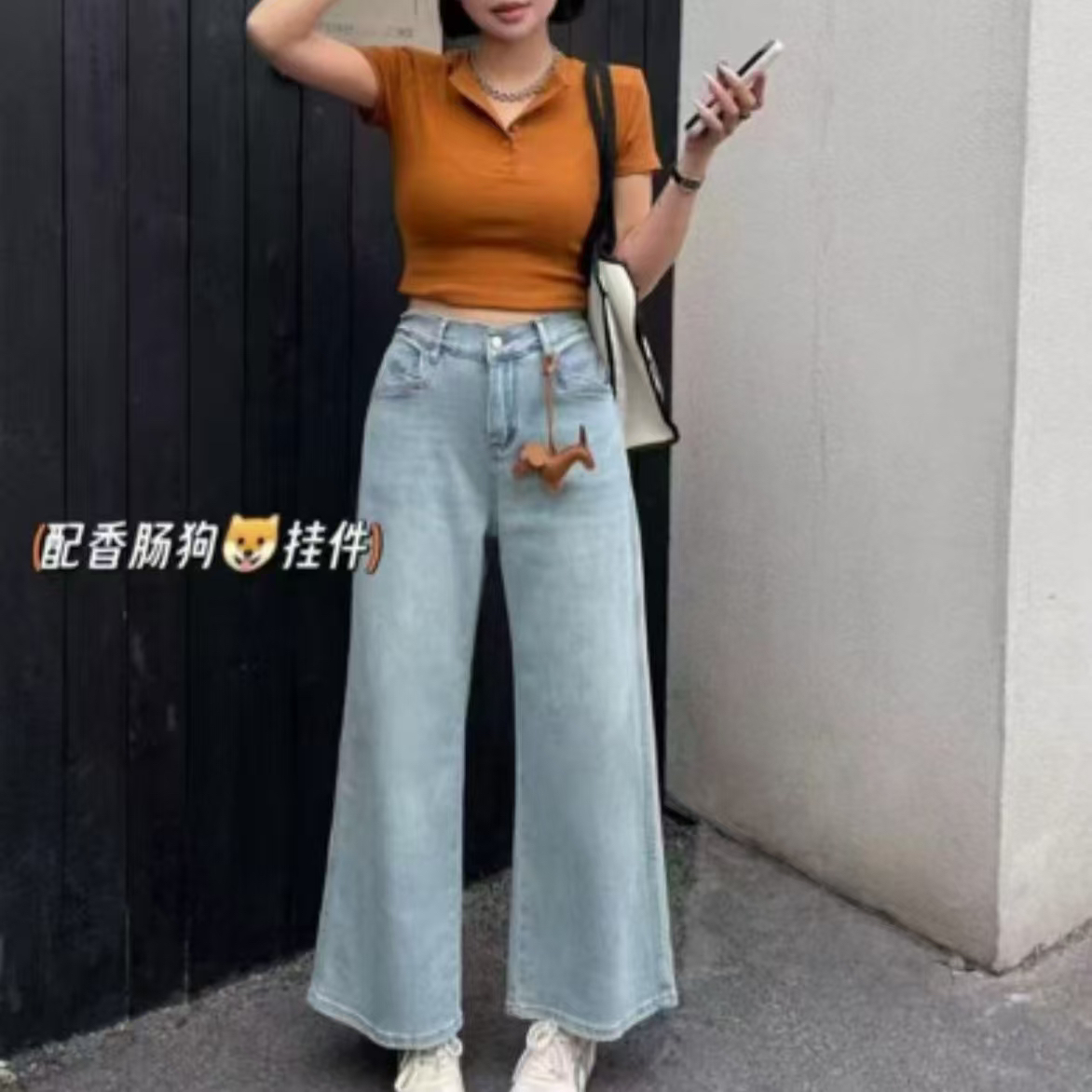 新款大码91017欧若风穿搭宽松休闲显瘦直筒阔腿牛仔裤