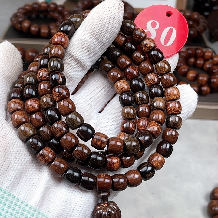 贡木其他不****1多宝直切89