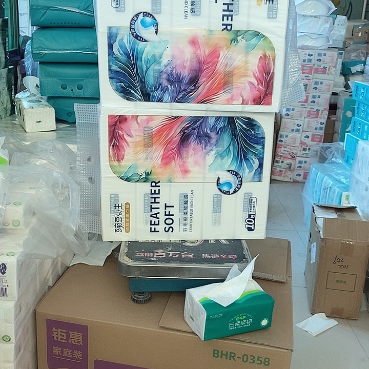 986元一个月一个样了呀