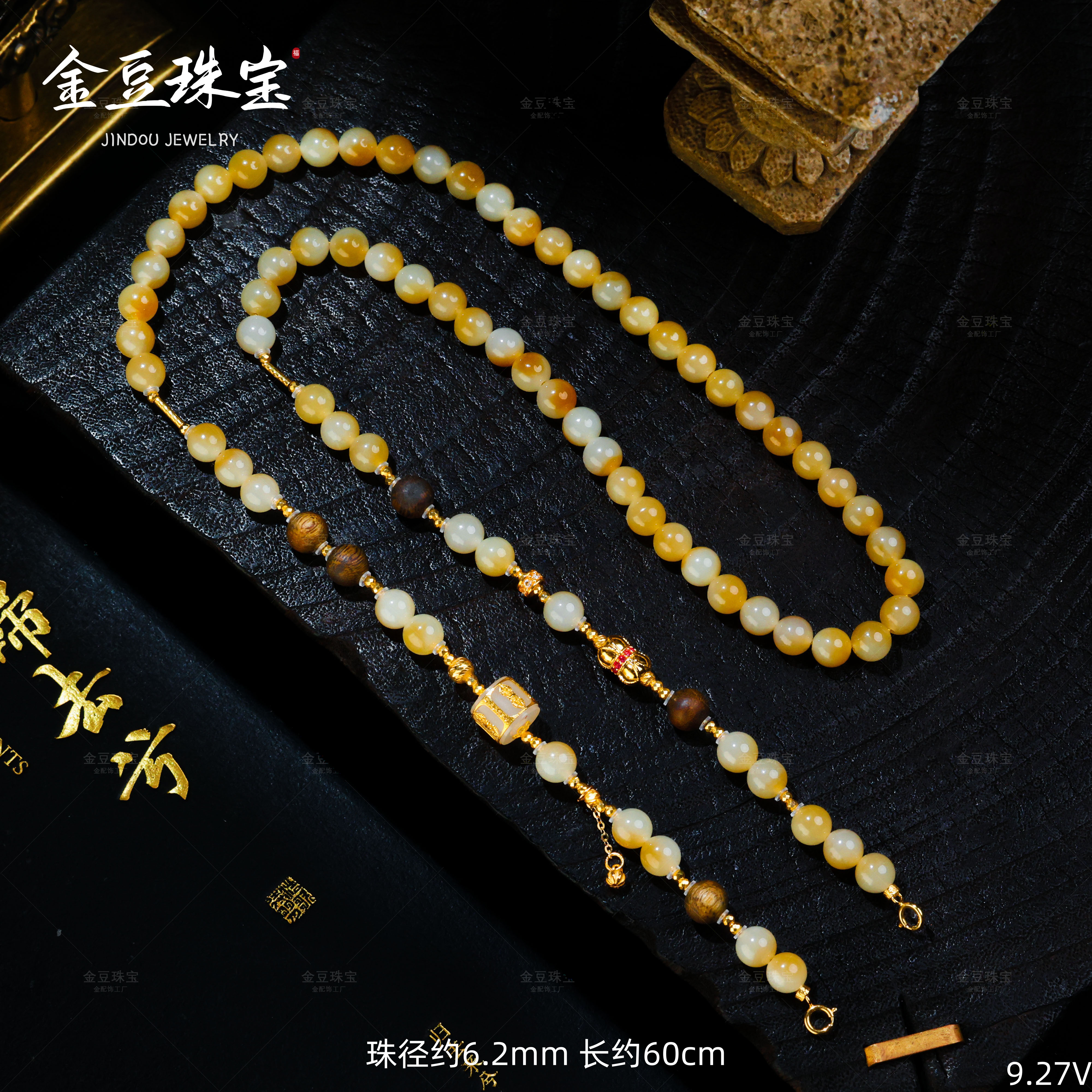 【金豆】栖光||18K金硕果累累无坚不摧杵杵糖白聚宝盆毛衣链金山糖V