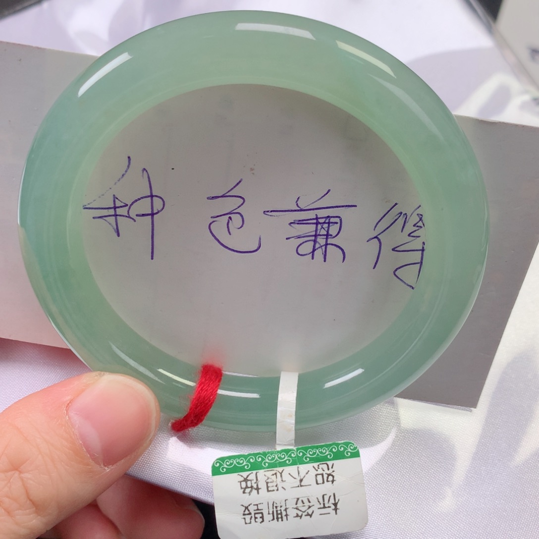 未镶嵌手镯翡翠缅甸天然翡翠手镯54