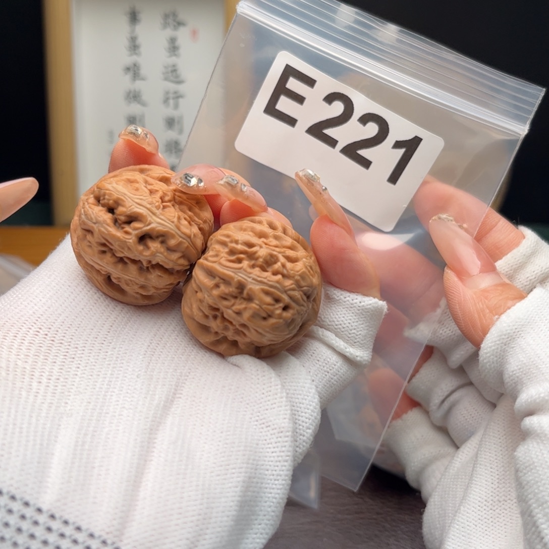 把件文玩核桃35元宝e221