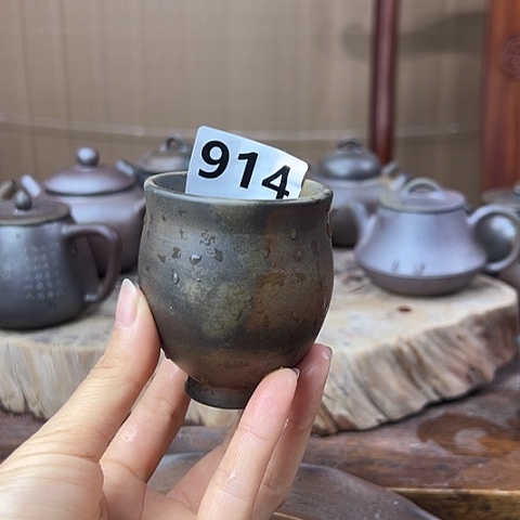 戬谷龙窑坭兴陶柴烧914