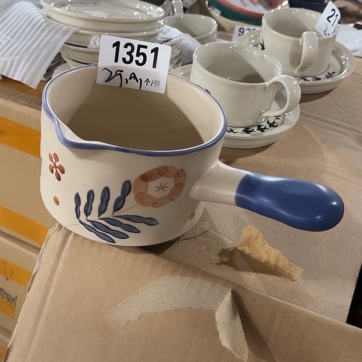 瓷微瑕外贸餐具1351