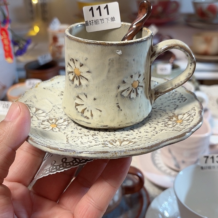 瓷片爱头咖啡，爱桃咖啡杯