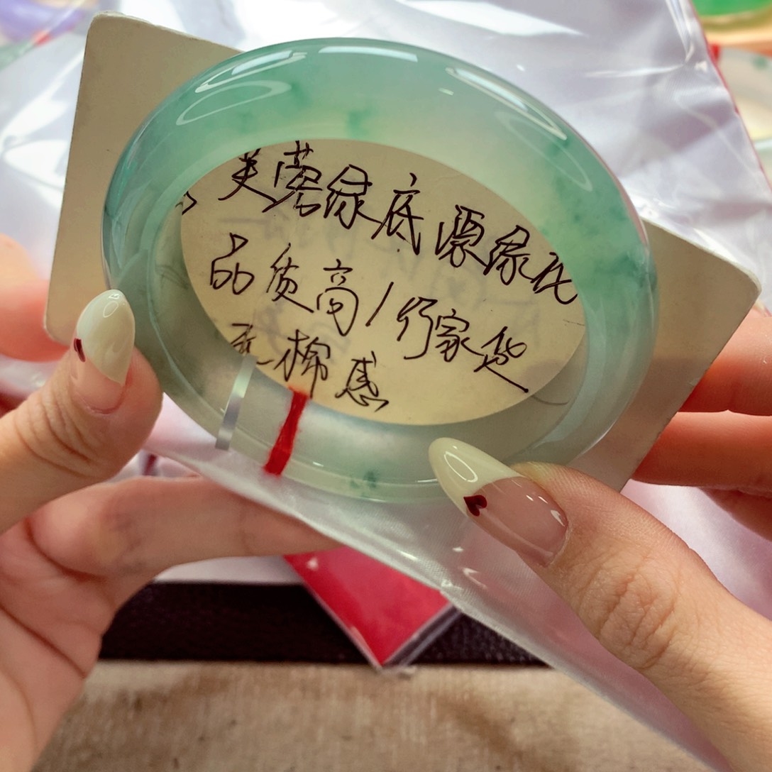 翡翠手镯未镶嵌56.5 超值绝美中万天花板 灵