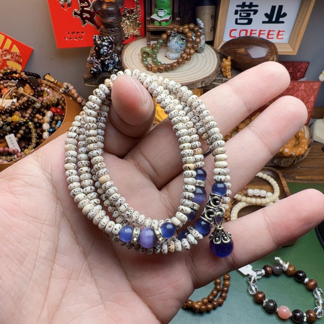 菩提根/象牙果手串