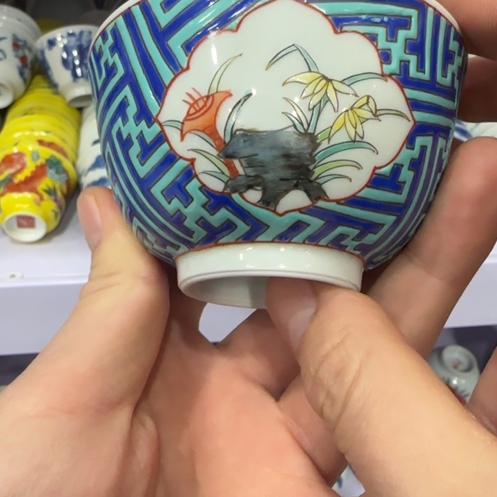 杯陶瓷艺术品收藏陶瓷