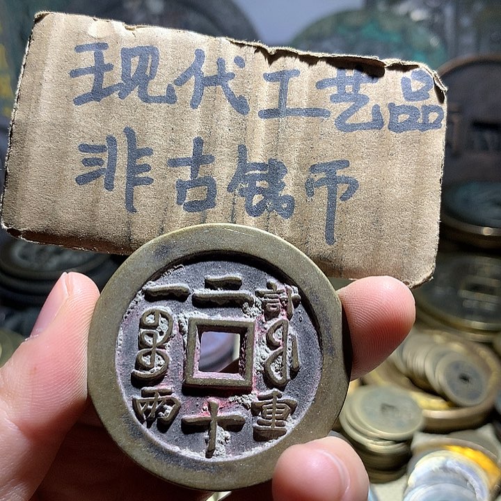 铜现代工艺品老铜翻砂