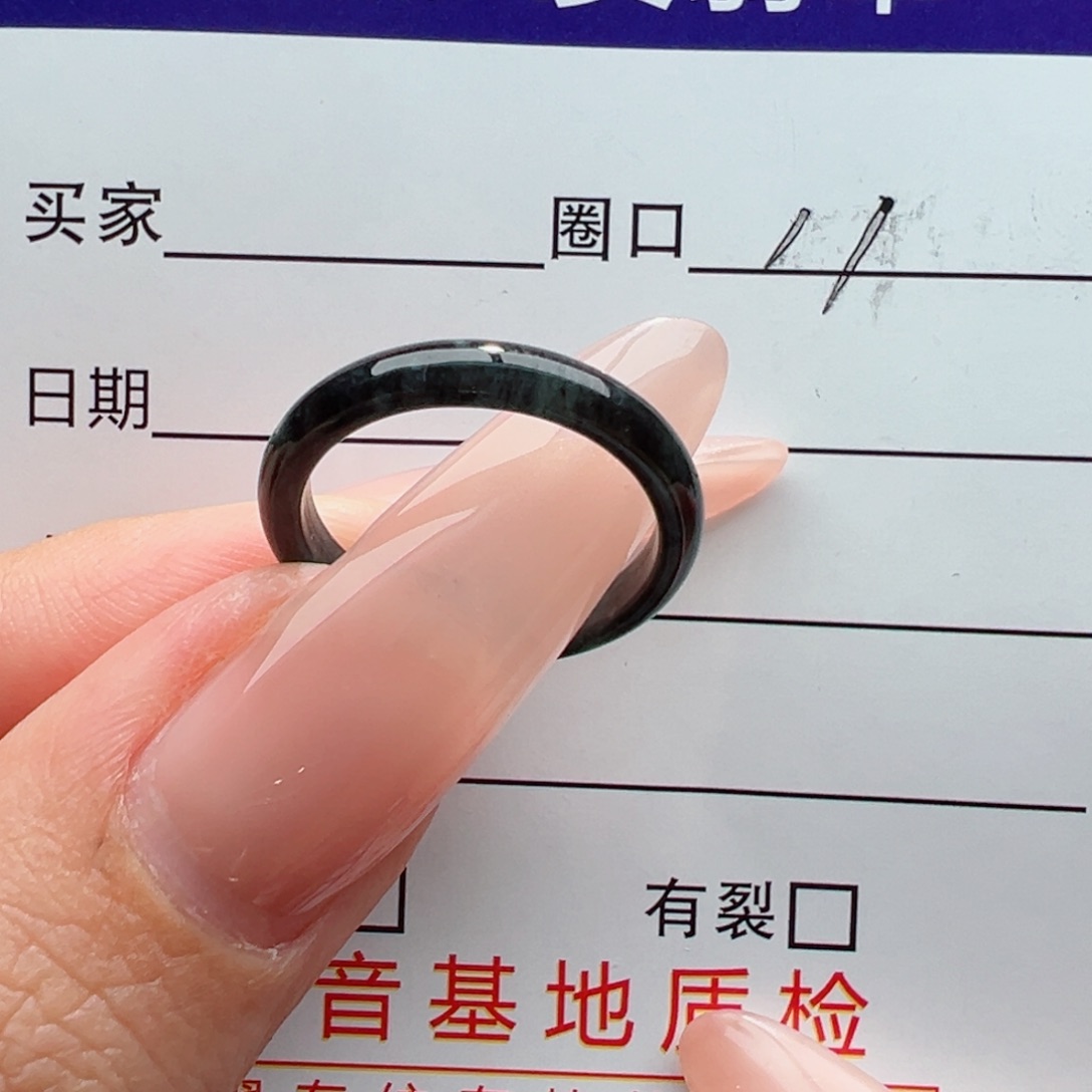 未镶嵌戒指翡翠缅甸翡翠