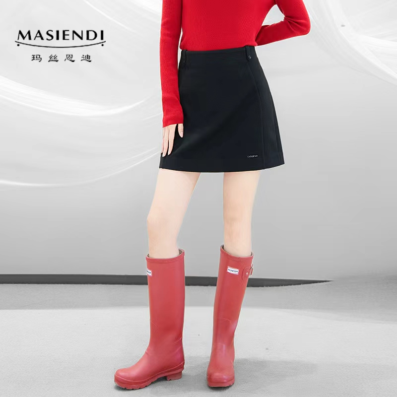 MASIENDI/玛丝恩迪秋冬百搭高腰A字半裙21267