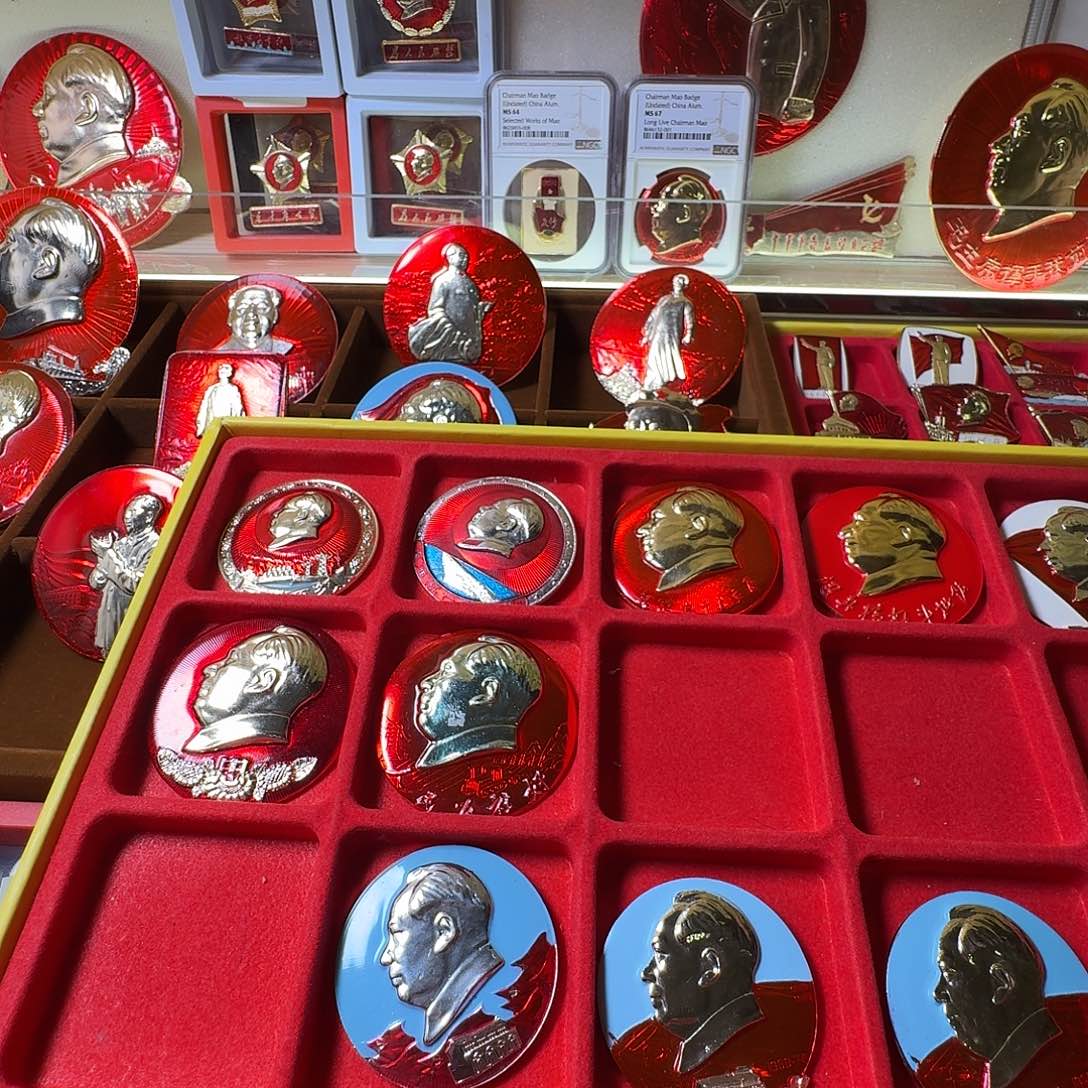 宁***阳铝徽章一枚给老铁……